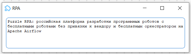 картинка_2